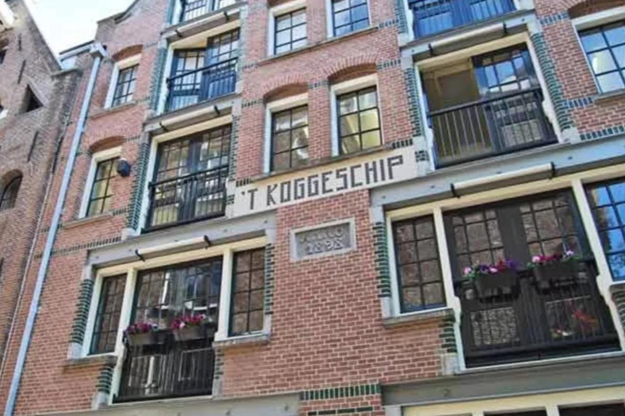 Studio Koggeschip 阿姆斯特丹 外观 照片
